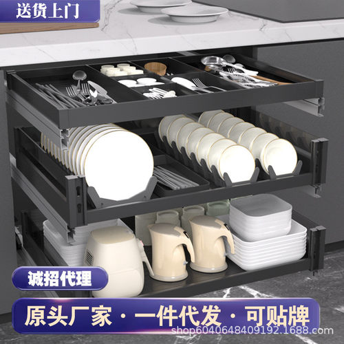 全铝拉篮平篮厨房橱柜铝合金拉篮平蓝三层双层抽中抽内置玻璃碗篮