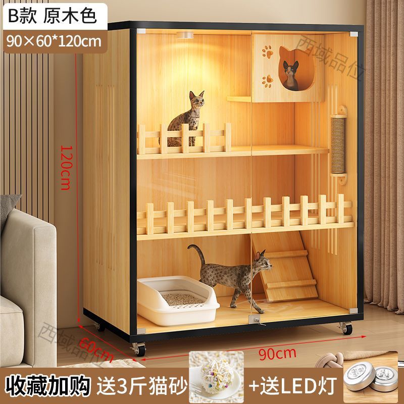 全包围猫窝封闭式猫别墅猫咪猫笼子透明豪华双层超大空间防水猫柜
