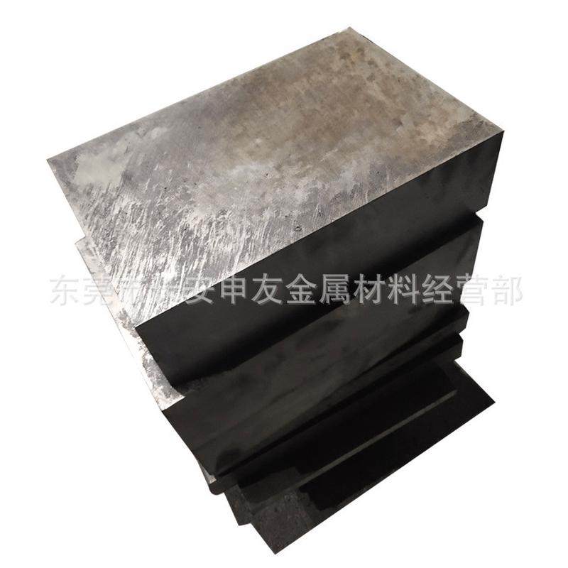 批发2205双相不锈钢板2205可2205中厚钢板薄板零切,金属材料及制品,钢板,淘宝优惠券,粉丝福利购,淘宝优惠卷