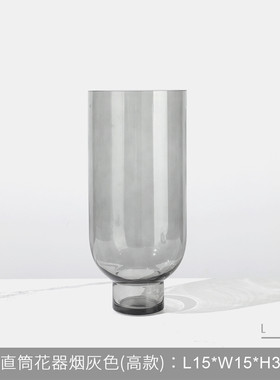 现代简欧几何圆筒银色花瓶玻璃水培饰品摆件样板房间家居软装花器