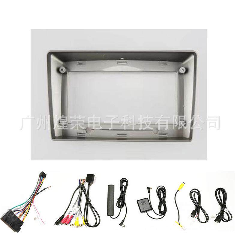 热销适用于现代2007-2015腾辉starexh1安卓导航外壳