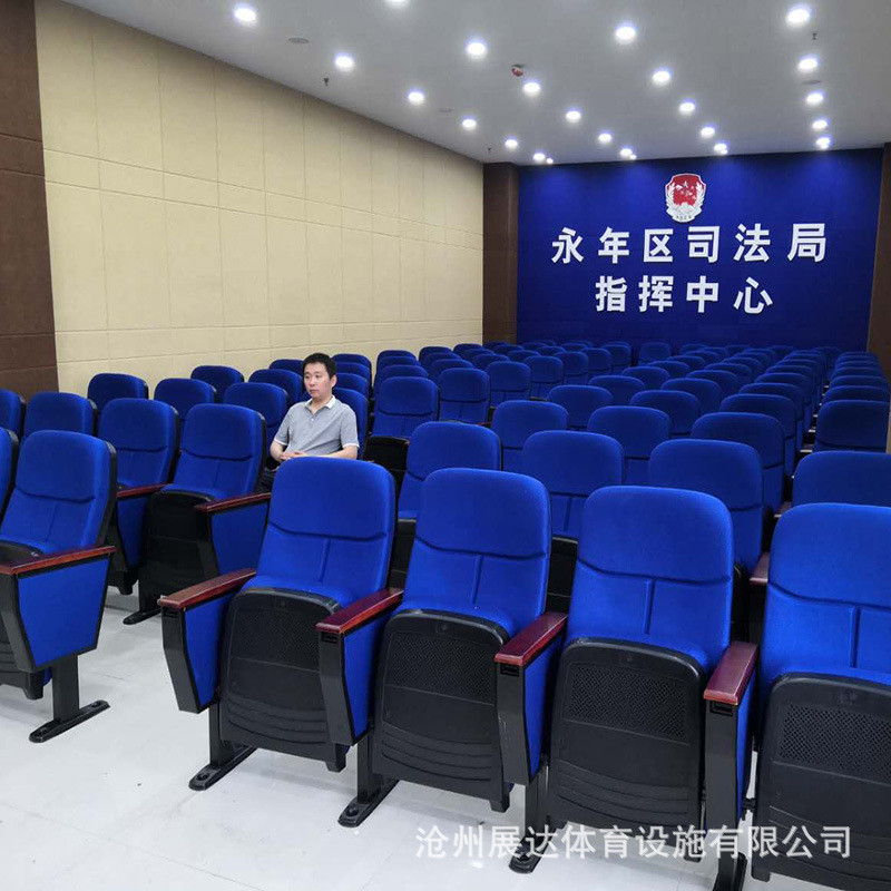 报告厅座椅影院椅会议室排椅音乐厅剧院椅带写字板阶梯教室