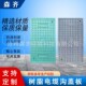 树脂复合电力盖板电力下水道盖板电缆沟盖板树脂井盖井盖绝缘盖板