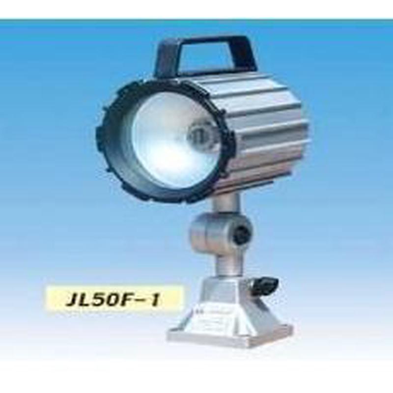 热销jl50f卤工作灯泡钨机床照明灯具jl50f-1234tf50f-1a2a3a4a铝