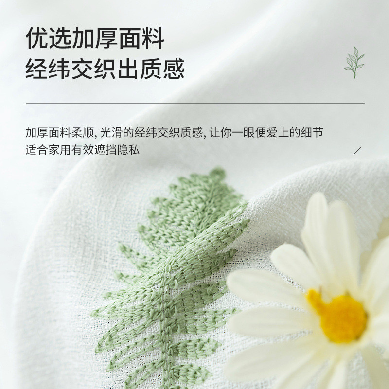 a6l纱帘透光不透人2022ins风窗帘阳台卧室新款隔热客厅窗纱白沙