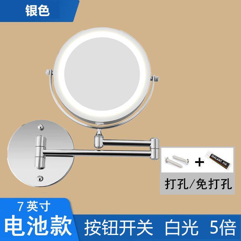 浴室led镜子折叠双面化妆镜壁挂卫生间美容伸缩带灯挂墙式免打孔