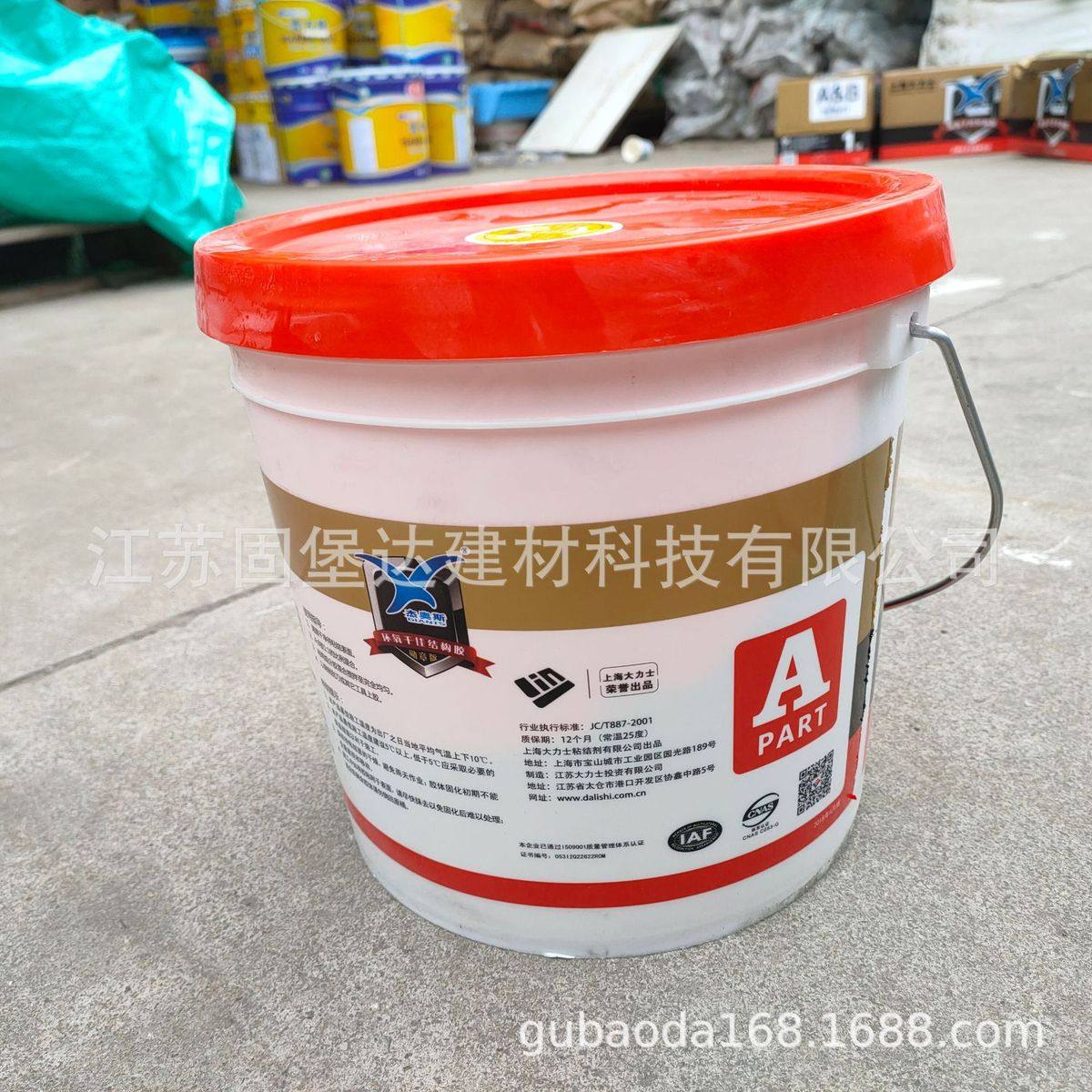 环氧干挂结构胶瓷砖石材干挂云石胶ab胶石头胶水胶大理石胶,文具电教/文化用品/商务用品,胶水,淘宝优惠券,粉丝福利购,淘宝优惠卷