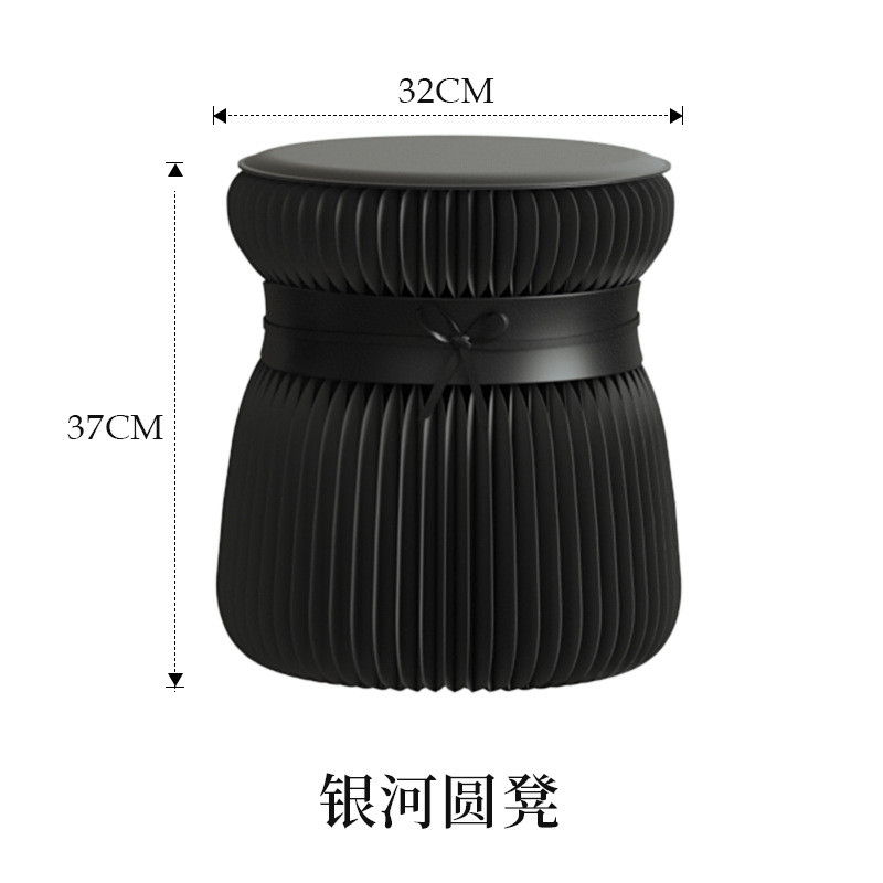 十八纸折叠圆凳小凳子矮凳家用小型换鞋凳可叠放凳子商务现代简约