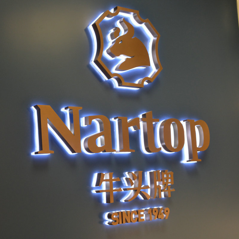 金属背发光字户外门店广告字logo制作发光字led不锈钢金属批发
