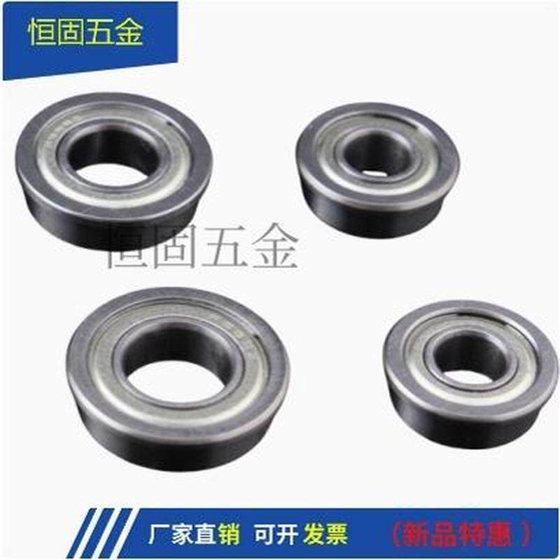 不锈钢带法兰滚珠轴承SFL674/684/694/604/624/670/690/680/104