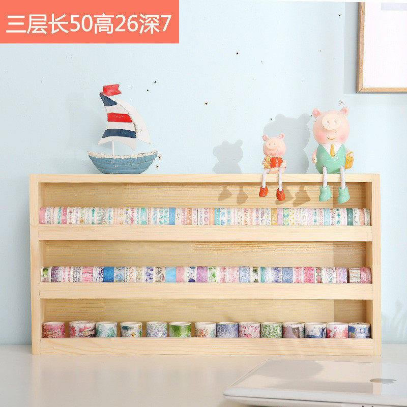 h4ke和纸架柜展示桌面整理收纳盒颜料文具粘土脸模颜料手帐胶带