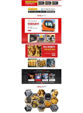 热销sd22推土机手油门d2291-00530