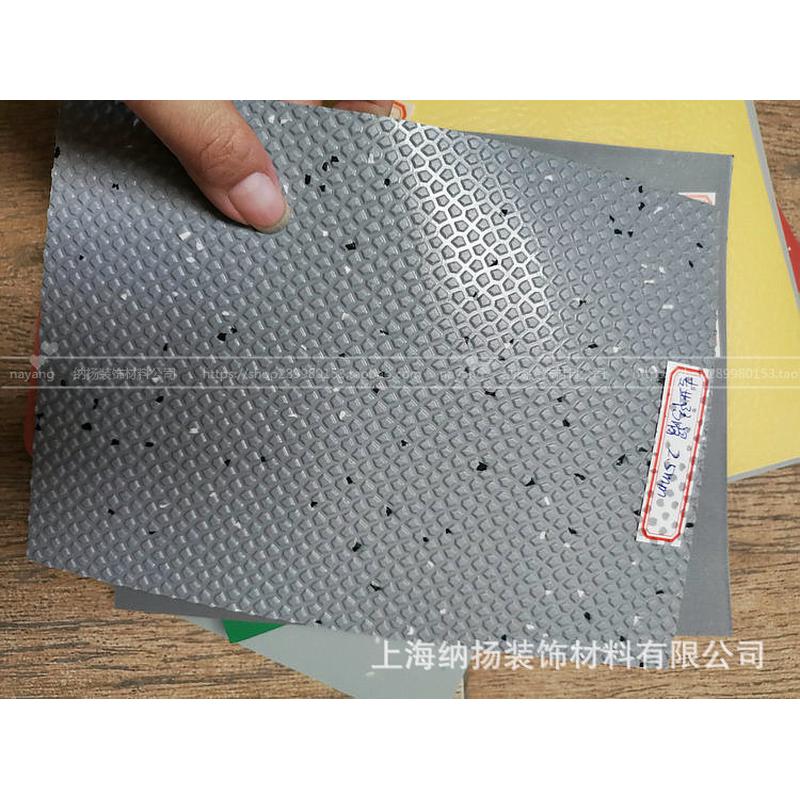 【塑胶地垫】水上乐园游泳池防滑地板塑胶地垫pvc浴室防滑地胶