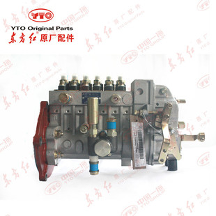 热销洛阳一拖东方红拖拉机喷油泵柴油泵配件总成bh6pyd105y571bf