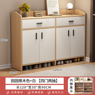 木质鞋柜客厅家用玄关门口多层鞋架经济型宿舍新品储物置收纳柜子
