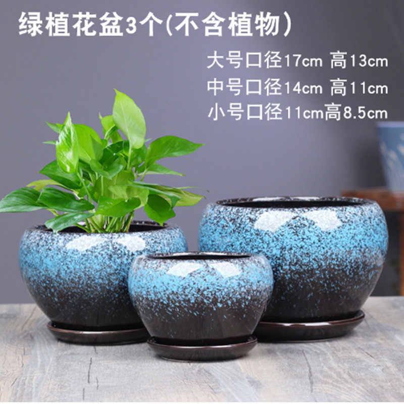 ins陶瓷花盆北欧简约三件套阳台多肉盆栽种植盆家用大号组合花盆,鲜花速递/花卉仿真/绿植园艺,花盆,淘宝优惠券,粉丝福利购,淘宝优惠卷
