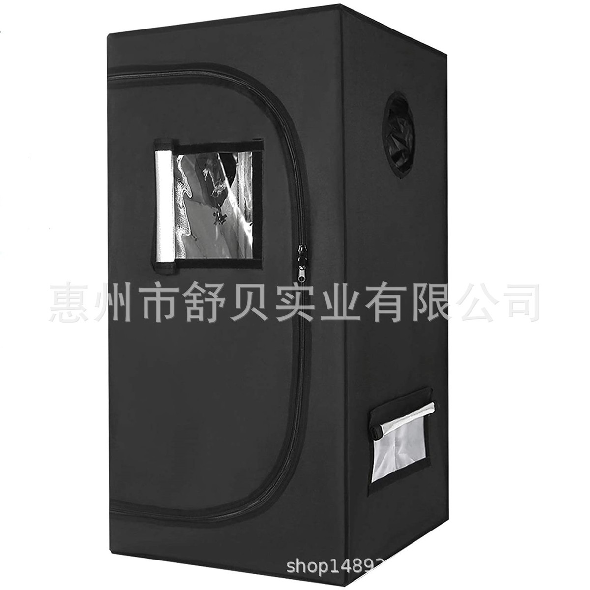 热销600d帐篷厂家 温室生长帐篷 水培帐篷 植物花房 60x60x120cm