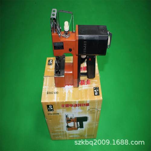 热销立人袋，gk9-2008单线封包机，立人装手提式缝缝包机机