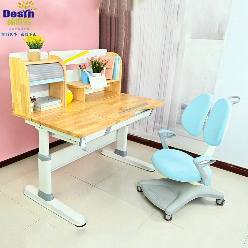可升降家用简约套装实木书桌小学生学习桌椅课桌椅