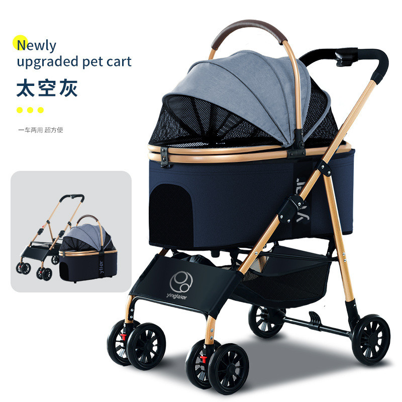 【新款】遛狗轻便可折叠小狗车专用宠物推车中小型犬猫咪外出用品