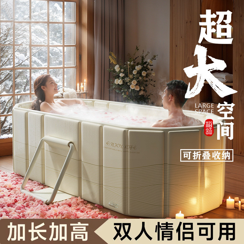 泡澡桶折叠浴缸成人免安装家用浴桶全身浸浴儿童洗澡盆沐浴盆