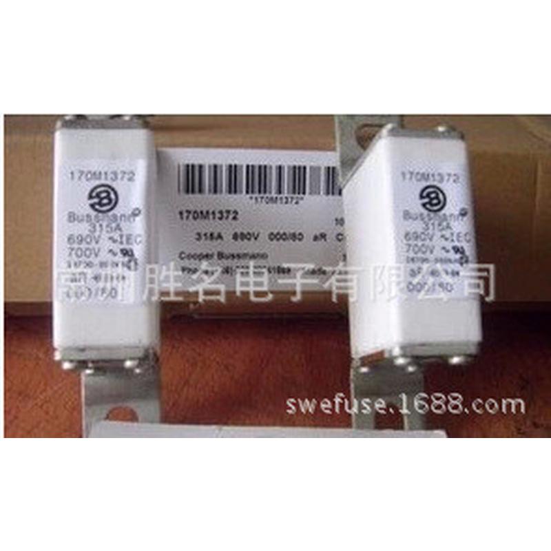 热销保险丝快速熔断器 170l3158 80a 660v ar bussmann 170l3158-