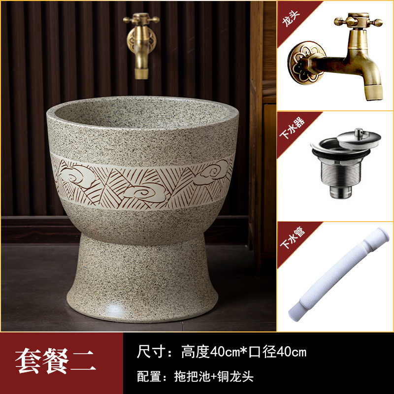 l!景德镇陶瓷洗拖把池地盆拖帕拖把盆阳台池拖布池墩布池家用落地