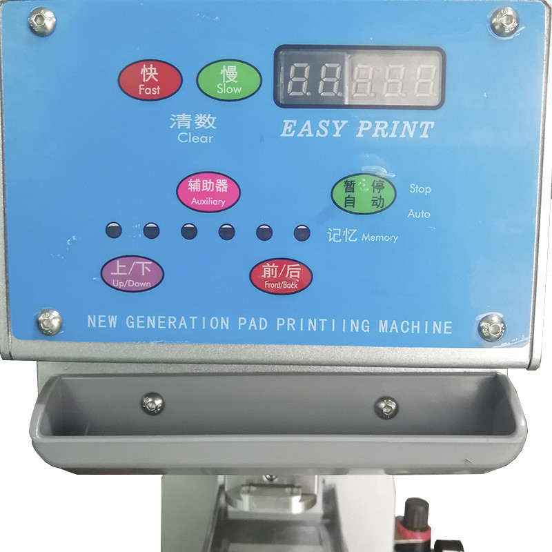 盅油小型移印机化妆瓶电子logo单色印花机半自动单色油墨移印机