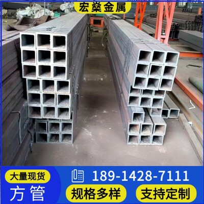 qste700tm钢汽车方管矩形管40*8030*4040*60120*50高强度管