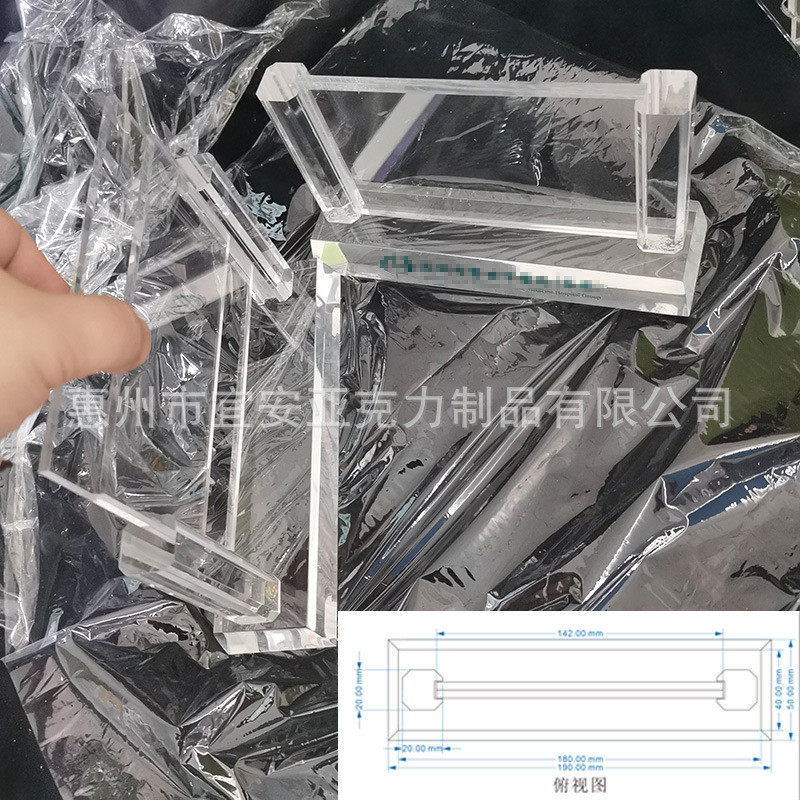 亚克力桌面立牌价格展示牌双面台牌透明台签价目表小桌提示温馨牌