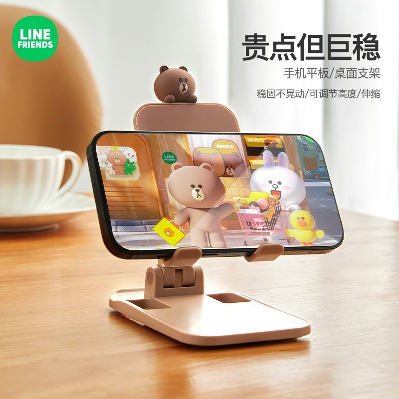 卡通手机支架桌面可调节升降伸缩创意可爱家用直播拍摄手机架神器