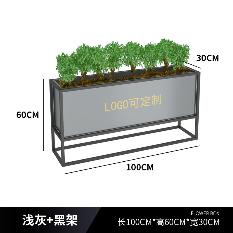 新款户外铁艺花箱长方形组合隔断花槽市政商业围栅栏摆栏外花架子