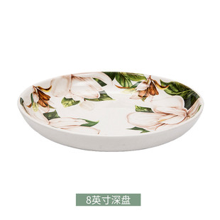 家用饭碗面碗汤碗盘乔迁 mnx2homia出口玉兰花陶瓷碗具套餐具套装