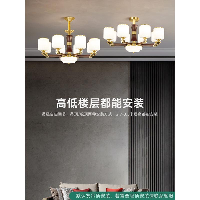 99CH新中式客厅吊灯实木智能别墅主灯中国风餐厅中山灯具2024