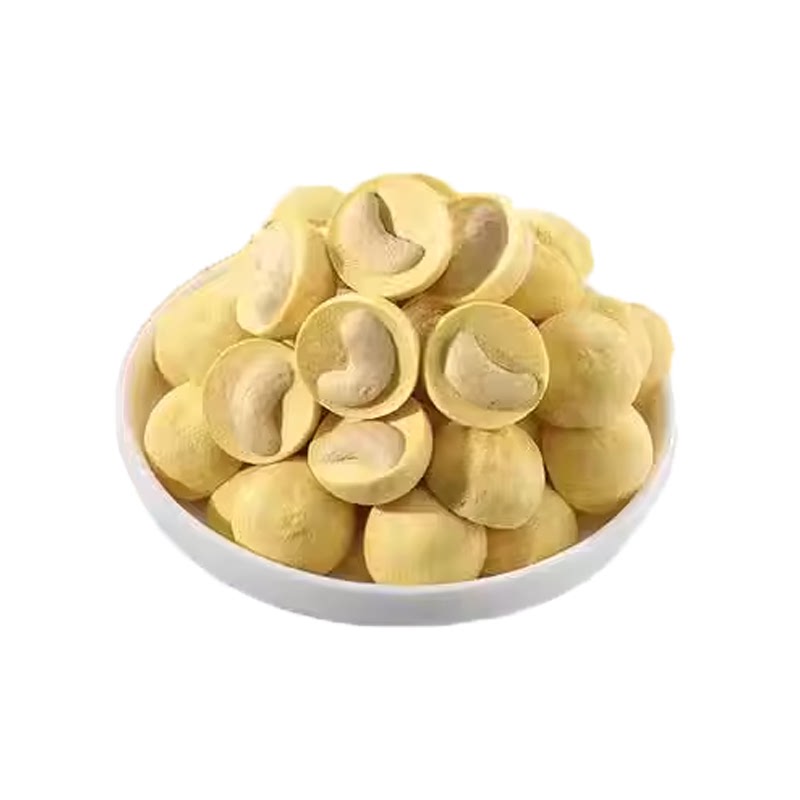 冻干芒果草莓多口味腰果仁 冻干办公室独立包装坚果小零食