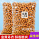 多味花生500g零食坚果炒货小吃 办公室下午茶零食净重一整箱香辣