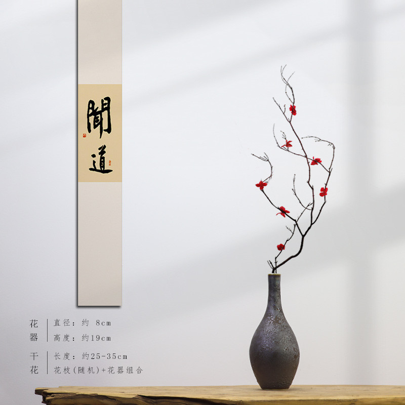 批发干树枝天然干花梅花瓶器枯枝艺桌面装饰摆件客厅卧室禅意花束