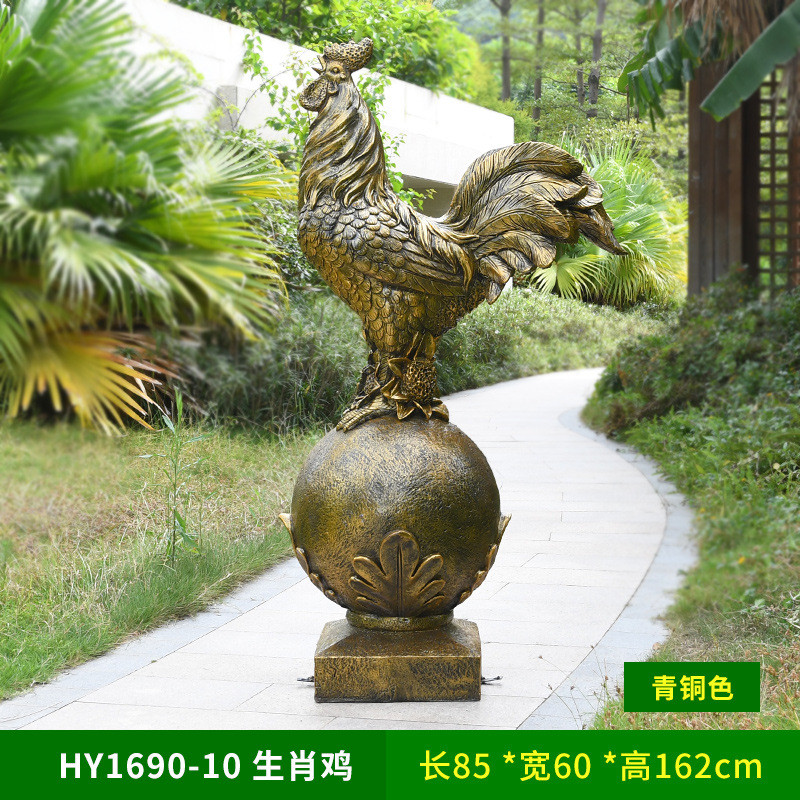 玻璃钢摆件动物园林十二生肖雕塑景观小品户外园区草坪装饰品摆设