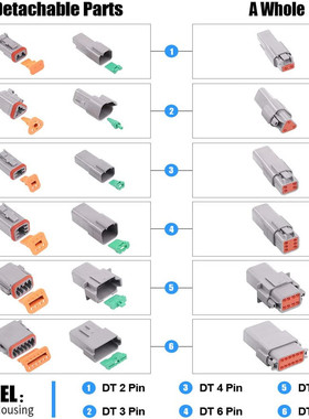 热销6套dt连接器套件连接器密封电气插头外壳线防水dt04-2pdt06-2