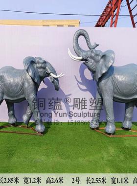 大型园林景观定制仿真玻璃钢户外玻璃钢雕塑大象雕塑摆件厂家