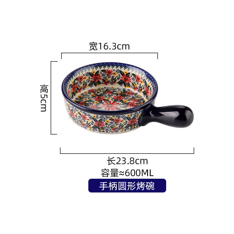 波兰陶瓷手把碗家用烤箱微波炉专用双耳汤碗泡面碗焗饭碗烤盘餐具