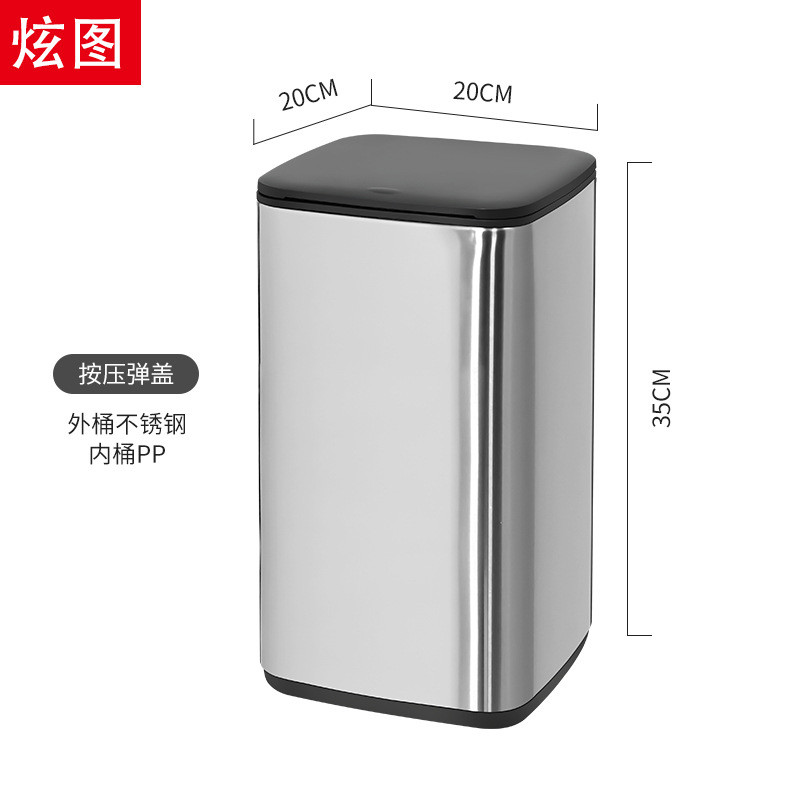 按压弹盖垃圾桶家用中式木纹客厅轻奢卫生间厨房卧室带盖酒店民宿
