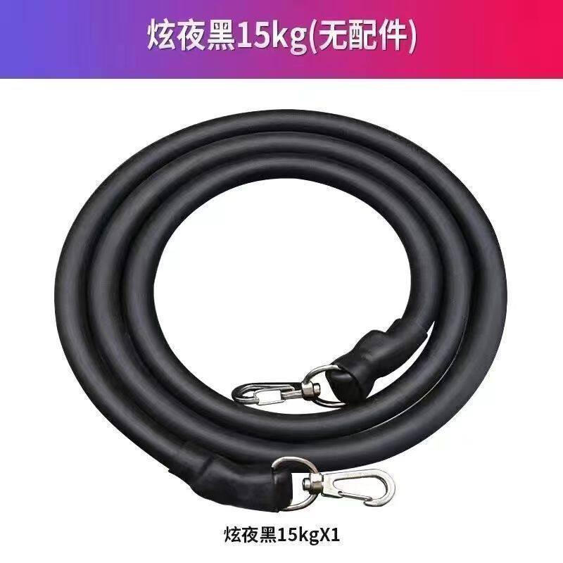 男女通用健身器材拉力绳家用健身弹力带练背拉力绳阻力带弹力绳