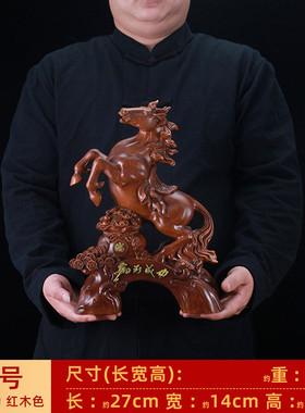 代发生肖马摆件马到成功批发马客厅办公室店铺乔迁开业工艺品礼