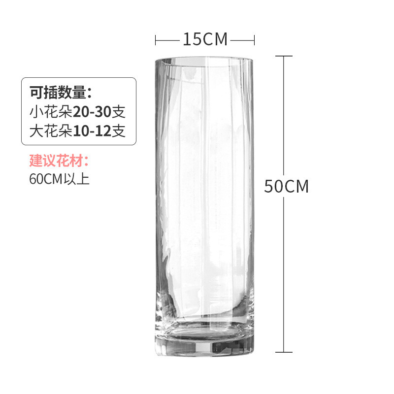 特大号水培花盆玻璃花瓶直筒透明水养插花富贵竹落地鱼缸一体摆件