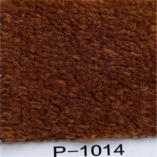 深咖色地台12毫米割绒地毯试衣间客厅卧室飘窗橱窗加厚满铺