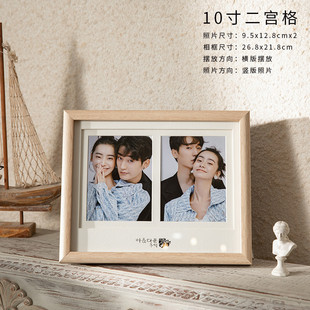 s228来图定制情侣加照片打印婚纱相框摆台多宫格结婚照做成桌摆
