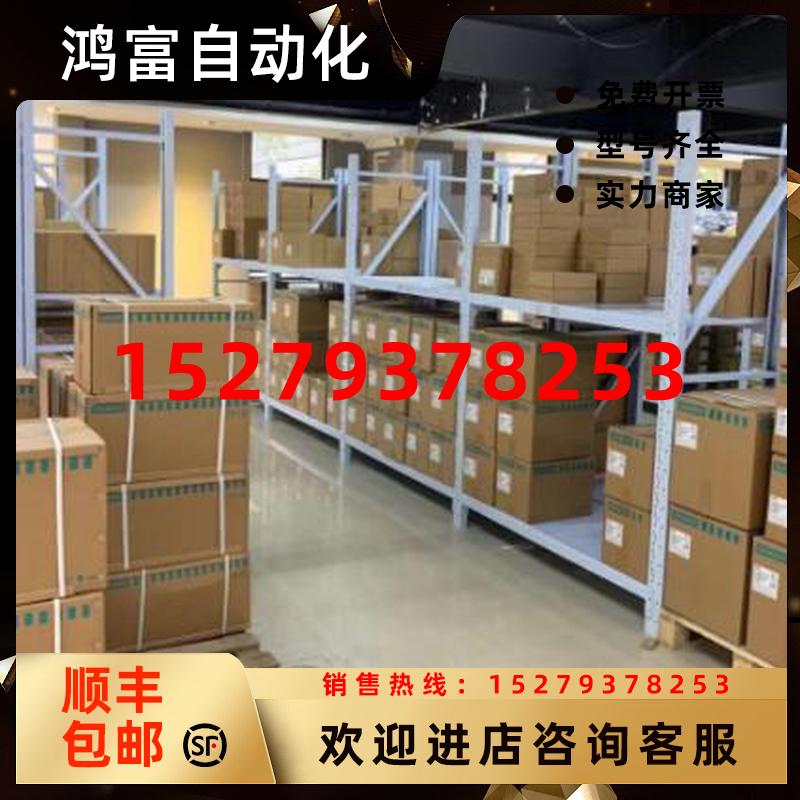 议价6SL33306SL3330-1TE35-3AA3西门子S120基础电源模块装机装柜
