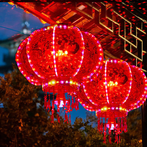 新年灯笼led七彩旋转走马灯笼阳台灯笼乔迁福字春节大门旋转结婚