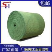 工业TAC8698百洁布大卷 支持非标裁切金刚砂百洁布 尼龙拉丝布